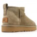UGG CLASSIC II ULTRA MINI ANTILOPE