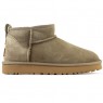 UGG CLASSIC II ULTRA MINI ANTILOPE