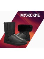 Мужские угги