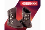 Новинки от Ugg Australia