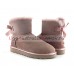 UGG MINI BAILEY BOW II METALLIC DUSK