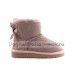 UGG KIDS MINI BAILEY BOW II DUSK