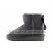 UGG KIDS MINI BAILEY BOW II GREY