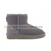 UGG CLASSIC MINI SEREIN GREY