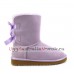 UGG BAILEY BOW II METALLIC LAVENDER FOG