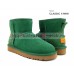 UGG CLASSIC II MINI GREEN