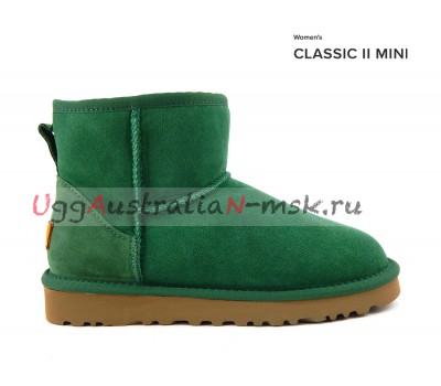 UGG CLASSIC II MINI GREEN
