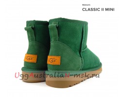 UGG CLASSIC II MINI GREEN