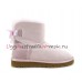 UGG MINI BAILEY BOW II METALLIC SEASHE PINK