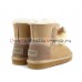 UGG KIDS GITA SAND