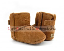 UGG BABY JESSE II NEW CHESTNUT