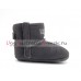 UGG BABY JESSE II NEW GREY