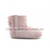 UGG BABY JESSE II NEW ROSE