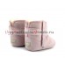 UGG BABY JESSE II NEW ROSE