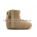 UGG BABY JESSE II NEW SAND