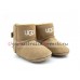 UGG BABY JESSE II NEW SAND