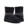 UGG KIDS CLASSIC STARDUST BLACK