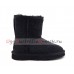 UGG KIDS CLASSIC STARDUST BLACK