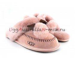 UGG SLIPPER HAFNIR DUSK