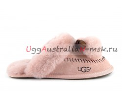 UGG SLIPPER HAFNIR DUSK