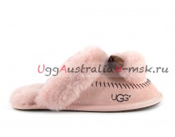 UGG SLIPPER HAFNIR DUSK