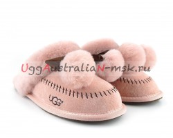 UGG SLIPPER HAFNIR DUSK