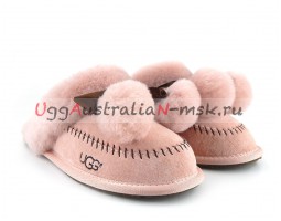 UGG SLIPPER HAFNIR DUSK