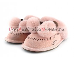 UGG SLIPPER HAFNIR DUSK