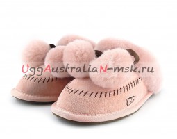 UGG SLIPPER HAFNIR DUSK