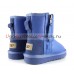 UGG KIDS ONE ZIP METALLIC BLUE WAVE