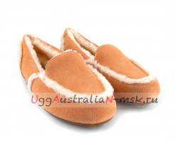 UGG WOMEN LOAFER SLIPPERS HAILEY APRICOT