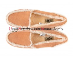 UGG WOMEN LOAFER SLIPPERS HAILEY APRICOT