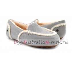 UGG WOMEN LOAFER SLIPPERS HAILEY LIGHT GREY