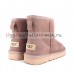 UGG CLASSIC II MINI DUSK