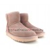 UGG CLASSIC II MINI DUSK