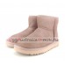 UGG CLASSIC II MINI DUSK