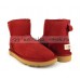 UGG CLASSIC II MINI SCARLET