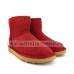 UGG CLASSIC II MINI SCARLET