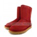 UGG CLASSIC II SHORT SCARLET