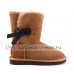 UGG CLASSIC KNOT II SLATE