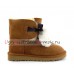 UGG GITA NEW CHESTNUT