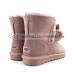 UGG GITA NEW DUSK