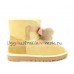 UGG GITA OIL YELLOW