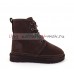 UGG KIDS BOOTS HARKLEY CHOCOLATE