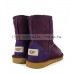 UGG KIDS CLASSIC BURGUNDY