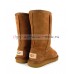 UGG KIDS CLASSIC II TALL CHESTNUT