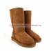 UGG KIDS CLASSIC II TALL CHESTNUT