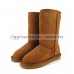 UGG KIDS CLASSIC II TALL CHESTNUT