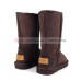 UGG KIDS CLASSIC II TALL CHOCOLATE