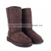 UGG KIDS CLASSIC II TALL CHOCOLATE